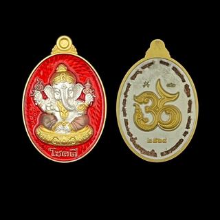 รูปโปรไฟล์ ของ คิว ไตรรัตน์