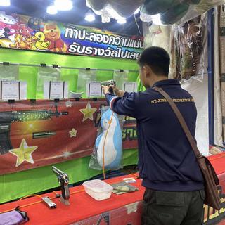 รูปโปรไฟล์ ของ Stพระเครื่อง