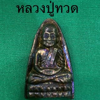 รูปโปรไฟล์ ของ คุณานนต์ ชูสืบสาย