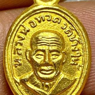 รูปโปรไฟล์ ของ เฉลิม สังข์ทอง