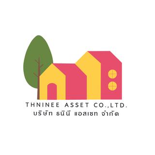 รูปโปรไฟล์ ของ ธนินี แอสเซท Thninee Asset