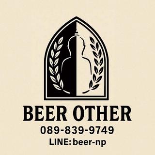 รูปโปรไฟล์ ของ beer other