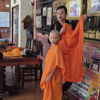 รูปโปรไฟล์ ของ บุญสม บำรุงจิตร์