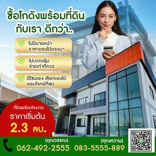 รูปโปรไฟล์ ของ น้ำหวาน มาดี