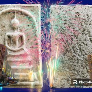 รูปโปรไฟล์ ของ 𝗔𝗺𝘂𝗹𝗲𝘁 𝗿𝗲𝘀𝗰𝘂𝗲