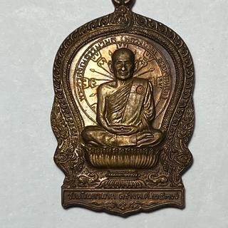 รูปโปรไฟล์ ของ สุเมธ อภิชาติวงศา