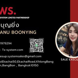 รูปโปรไฟล์ ของ Baitoey Sales