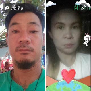 รูปโปรไฟล์ ของ สมพงษ์ เพ็งผล