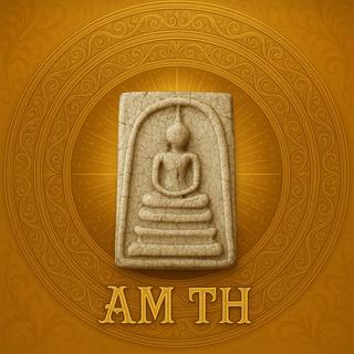 รูปโปรไฟล์ ของ AM TH พระเครื่อง