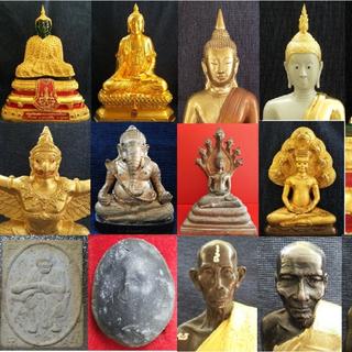 รูปโปรไฟล์ ของ พระสะสม นายพัฒนายุ