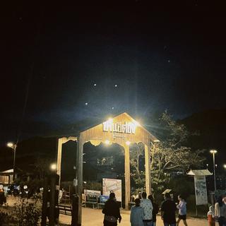 รูปโปรไฟล์ ของ สุทธิดา เนรมิตมาลี