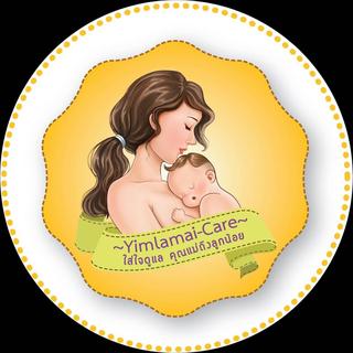รูปโปรไฟล์ ของ yimlamai care