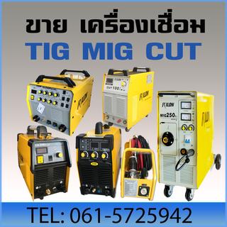 รูปโปรไฟล์ ของ ใบ เตย