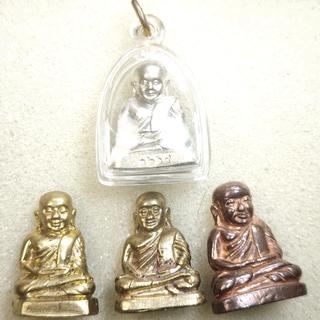 รูปโปรไฟล์ ของ โป้ง เมืองสมุทรฯ