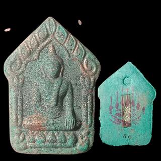 รูปโปรไฟล์ ของ ก้อย พุทธคุณ