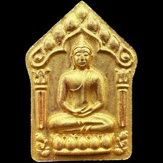 รูปโปรไฟล์ ของ Dindang Store