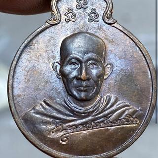 Profile picture of ศูนย์กลาง พระเครื่อง