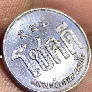 รูปโปรไฟล์ ของ JS  ราชบุรี