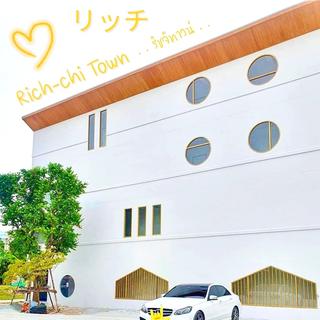 รูปโปรไฟล์ ของ Rich-Chi town