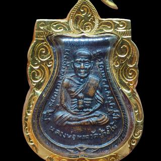 รูปโปรไฟล์ ของ วิเชียรอมูเล็ท