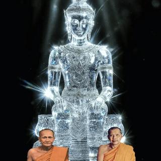 รูปโปรไฟล์ ของ John NT