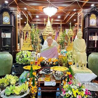 āļĢāļđāļāđāļāļĢāđāļāļĨāđ āļāļāļ āļāļĢāļĐāļē āļŠāļĄāđāļāļīāļ