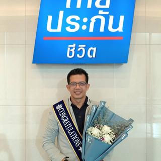 รูปโปรไฟล์ ของ พ่อกรประกันเบาใจ