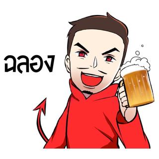 รูปโปรไฟล์ ของ WKShop