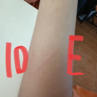 รูปโปรไฟล์ ของ Sikan Insawang