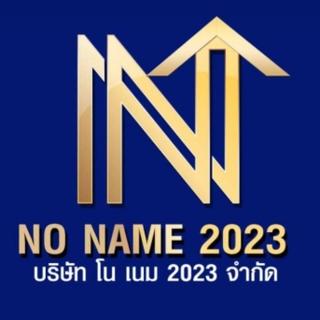 รูปโปรไฟล์ ของ Ratima No