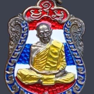 รูปโปรไฟล์ ของ บ้านพระเครื่อง