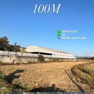 รูปโปรไฟล์ ของ Sirapob Yokz