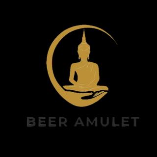 ประกาศทั้งหมด ของ Beer Amulet