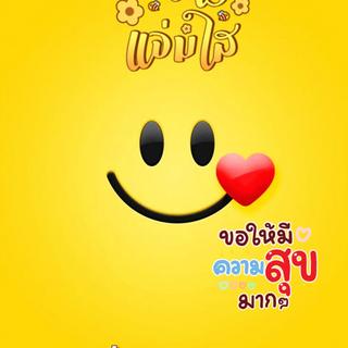 รูปโปรไฟล์ ของ Done Za