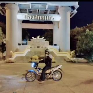 รูปโปรไฟล์ ของ Rung