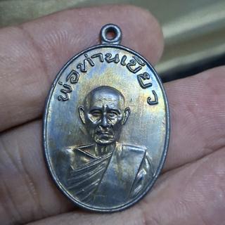 รูปโปรไฟล์ ของ Amulet BKK