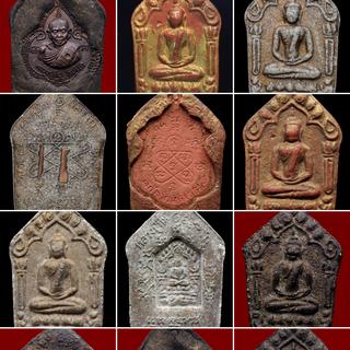 รูปโปรไฟล์ ของ ธนขัน พระเครื่อง