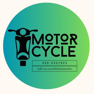 รูปโปรไฟล์ ของ siadhasiri chakajikriengkrai