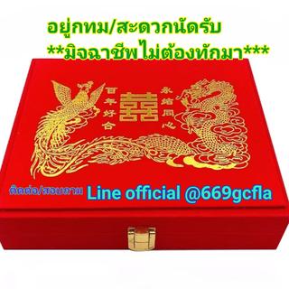รูปโปรไฟล์ ของ คุณเฟิน เฟิน