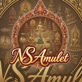 รูปโปรไฟล์ ของ NS Amulets 