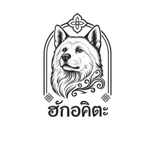 รูปโปรไฟล์ ของ Meiqing Yang