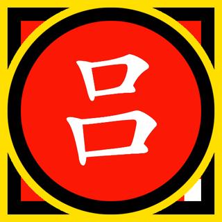 รูปโปรไฟล์ ของ ห้างทองหลีเต้ง ตะกั่วป่า