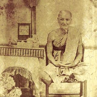 รูปโปรไฟล์ ของ ชวลิต สุขทอง