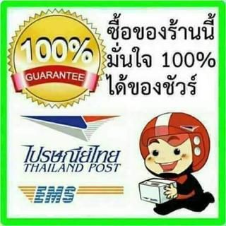 รูปโปรไฟล์ ของ น้ำหนึ่ง พระเครื่องเก่า