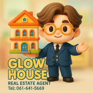 รูปโปรไฟล์ ของ Glow House