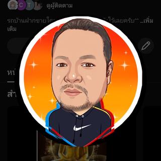 รูปโปรไฟล์ ของ Akira Pratapp