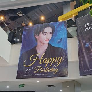 รูปโปรไฟล์ ของ Rich brandname