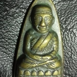 รูปโปรไฟล์ ของ พระสายใต้