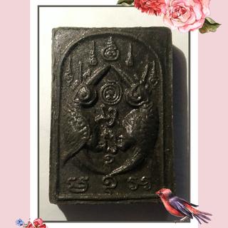 Profile picture of รักษ์ กองสูญย์