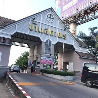 รูปโปรไฟล์ ของ จิรารัตน์  นุ่นไฝ